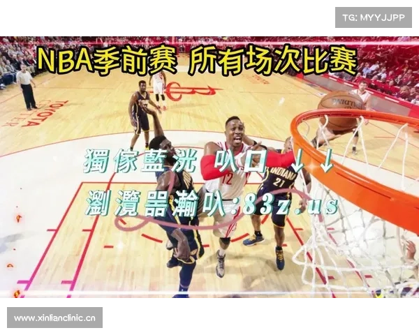 09:00视频直播NBA-马刺vs火箭 火箭冲6连胜 09:00视频直播NBA-马刺vs火箭 火箭冲6连胜