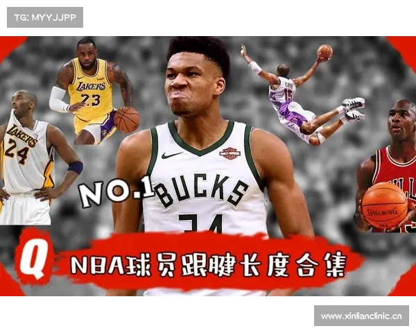 NBA肉眼可见的“非人类”天赋,詹姆斯的脚踝 字母哥的跟腱 NBA肉眼可见的“非人类”天赋,詹姆斯的脚踝 字母哥的跟腱